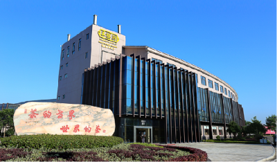 榜单出炉！赤壁两大青砖茶品牌跻身全国茶叶品牌前列