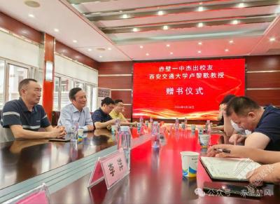 卢黎歌：情系桑梓 奋斗不止