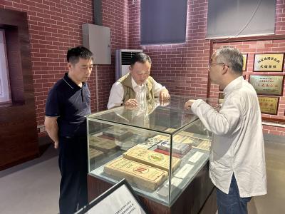 刘智毅调研赤壁青砖茶产业品牌复兴工作