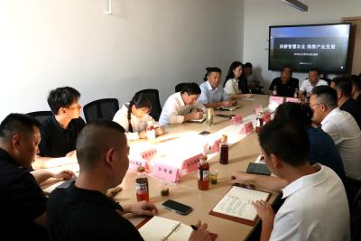 赤壁市领导调研湖北赤垄美智慧农业产业园建设