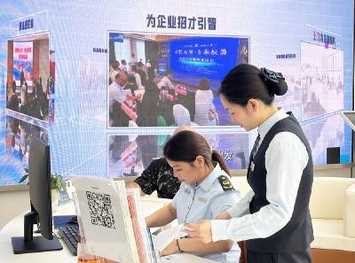 树立和践行正确政绩观｜改革破堵点 服务提质效 赤壁打造精准惠企服务体系