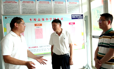 叶文华调研督办校园食品安全工作