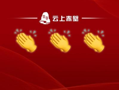 关于全市优秀共产党员、全市优秀党务工作者和 全市先进基层党组织拟表彰对象的公示