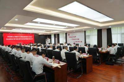 咸宁市委树立和践行正确政绩观学习教育驻赤壁市督导组召开督导发现问题反馈会议