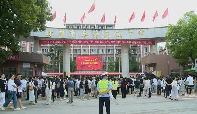 温情陪考 暖心护考 助力学子从容赴考