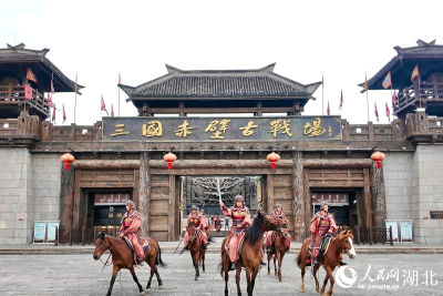 人民网：行进中国｜这匹“战马”跑出圈了