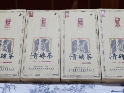 “楚茶杯”斗茶大赛结果揭晓 “锦合记·赤壁青砖茶”夺冠