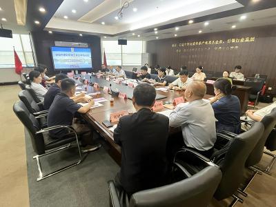 市总工会举办茶叶协会工会业务培训