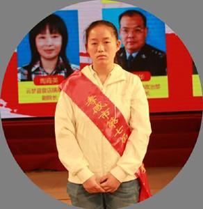 孝感市第七届“十大孝子”档案（2013年）