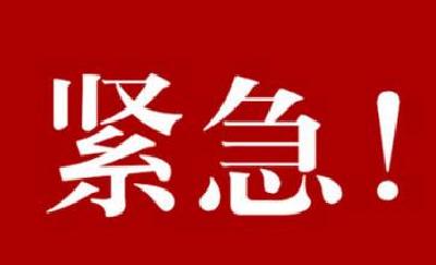 市防指召开防汛抗灾紧急会商会