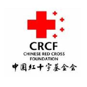 中国红十字基金领导来孝指导抗洪救灾