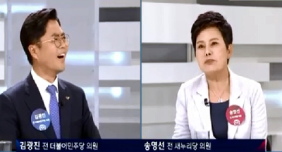 韩国前女议员电视上公然辱华 称中国人是乞丐