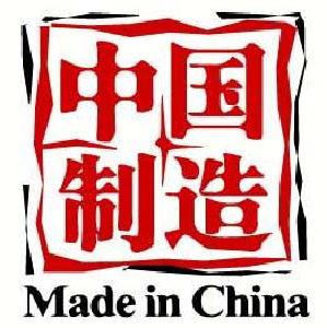 国务院常务会定了这件大事，与你的生活息息相关！