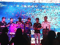 孝感代表队赢取ECGC电竞大赛鄂西北区域赛两项冠军