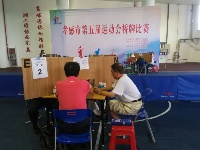 孝感市五运会精彩图片集锦