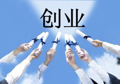 湖北农村青年创业精英训练营在孝开营