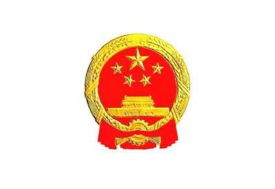 姜益泉督办重点代表建议