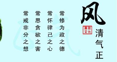 李鸿忠主持召开省委常委会会议强调确保换届风清气正