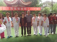 孝感市五运会精彩图片集锦