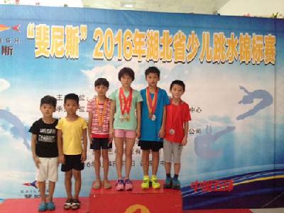 应城实小健儿获湖北少儿跳水锦标赛一金四银二铜