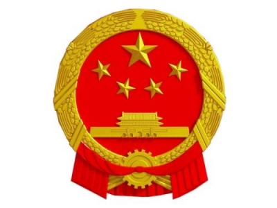 滕刚主持召开市政府党组（扩大）会