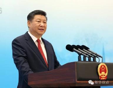 习近平的G20时间：一个自信的大国阔步走向世界