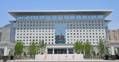 市委组织部召开干部大会宣布省委决定 