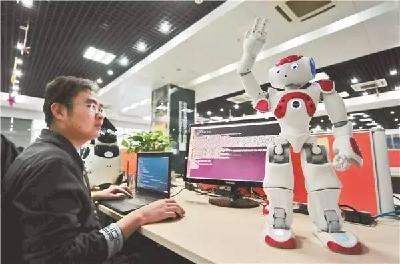 我市8家企业加入省级机器人产业技术创新战略联盟