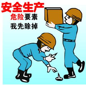 滕刚突击检查安全生产工作
