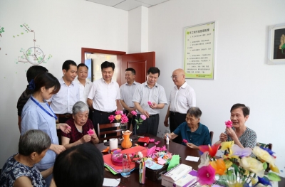 市政协开展界别协商建言养老事业发展