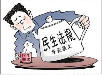 一批民生新规10月施行 网约车司机从业资格有了明确标准