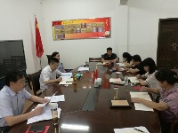 市老龄办党支部开展主题党日活动