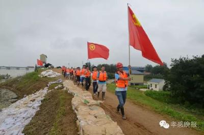 “洪水中的青春故事” 征集活动启动