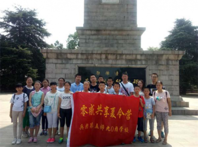 新疆青少年夏令营走进大悟接受革命传统教育