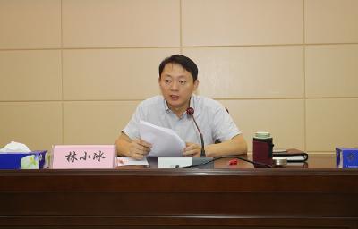 孝感市市场主体信用信息共享交换平台推广使用暨培训会召开