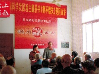 【图片集】《中国孝感》大型画册之璀璨文化篇