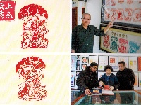 【图片集】《中国孝感》大型画册之璀璨文化篇