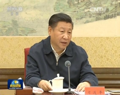 习近平：朝着建设网络强国目标不懈努力
