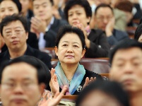 【图集】纪念红军长征胜利80周年大会