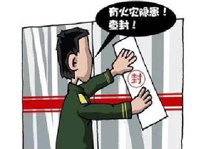 我市开展国庆期间文化市场安全检查