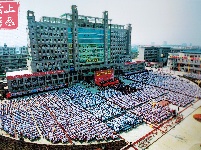 【图片集】《中国孝感》大型画册之璀璨文化篇