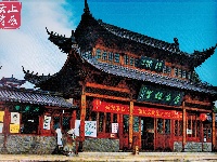 【图片集】《中国孝感》大型画册之璀璨文化篇
