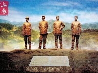【图片集】《中国孝感》大型画册之璀璨文化篇
