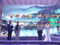 【图集】2016中国孝感孝文化旅游节盛大启幕