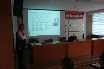 孝感市举办第四期市直离退休干部党员培训班