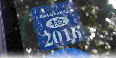 公安部：严重交通违法纳入个人不良征信记录