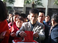 孝南区人大代表换届选举投票