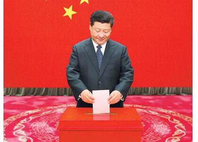 习近平：保障人民选举权和被选举权 确保选举工作风清气正