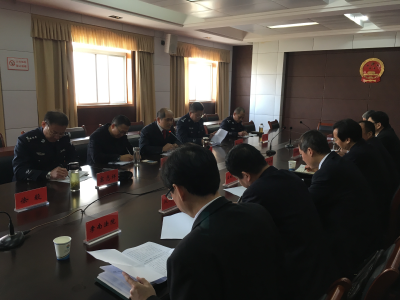 孝感中院召开全市法院司法警察警务暨机关安全保卫工作会议
