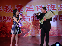 2016年秋季主体班“不忘初心 继续前进”文艺汇演
